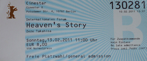 Heaven's Story